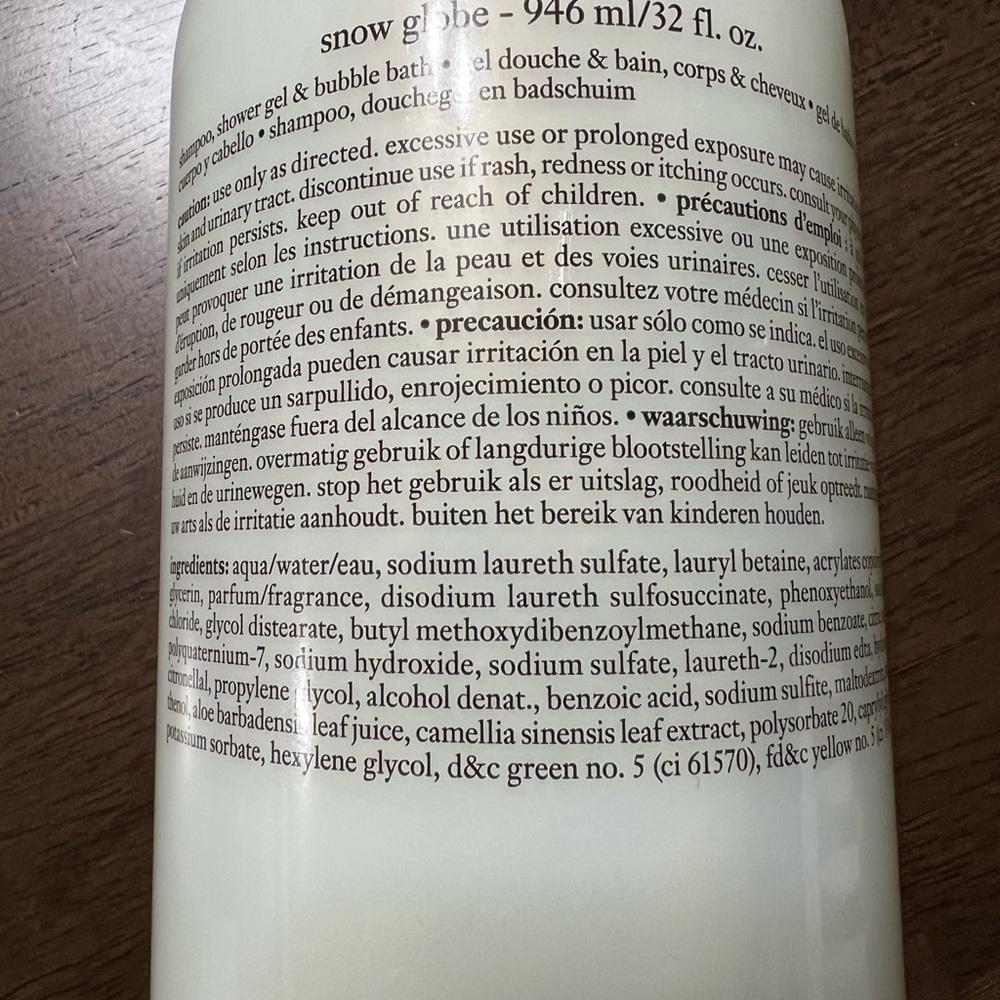 Philosophy Snow Globe Shampoo Shower Gel & Bubble Bath 32 oz - Picture 3 of 5